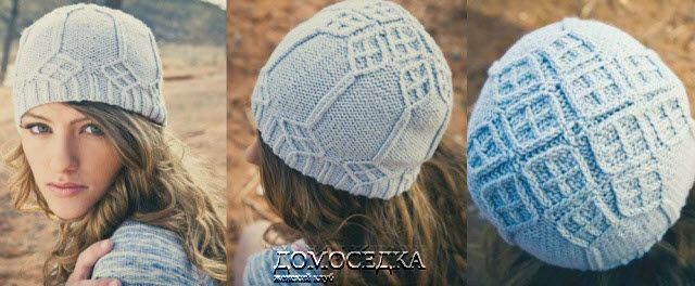 Описание вязаной шапочки